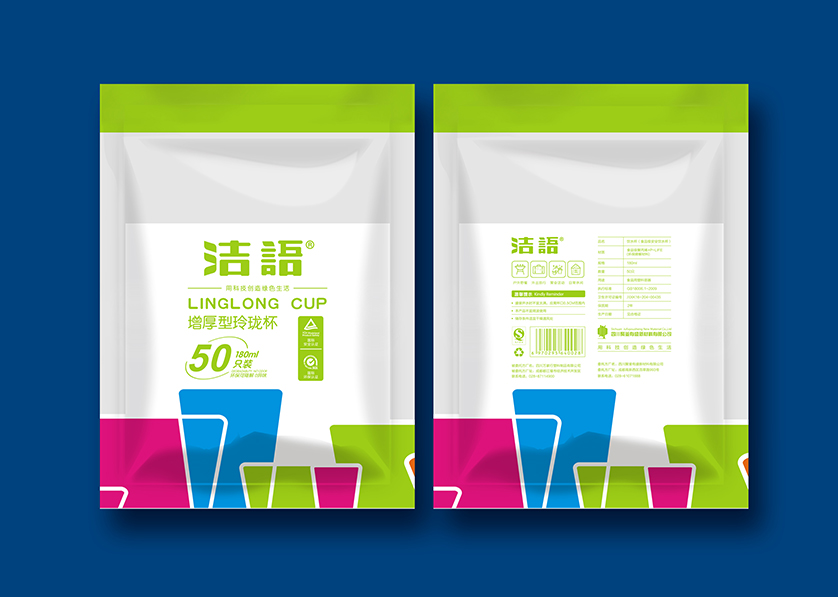 图木舒克市VI设计公司有广泛的影响力