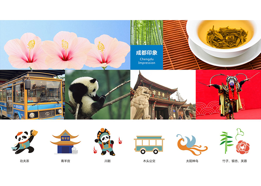 很多企业都需要找图木舒克市VI设计公司